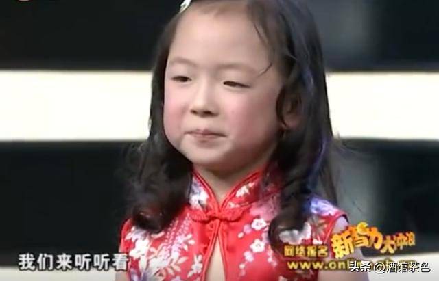 表演结束后,到了二选一决定晋级名额的关键时刻,张冯喜突然情绪失控