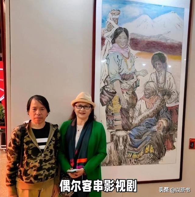 她80年代火遍全国，风光嫁给军委副主席儿子，离婚后却靠卖画谋生