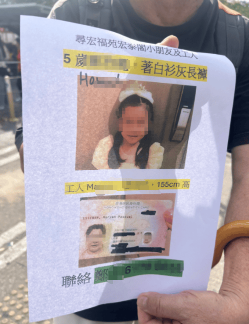 “从年轻住到退休”,住在香港宏福苑里的老人们