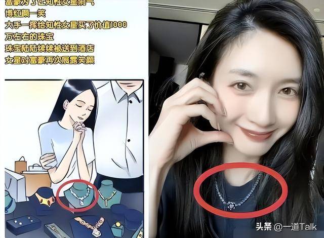 海外产子真相大白6个月,39岁江疏影罕见露面,近照曝光令人意外