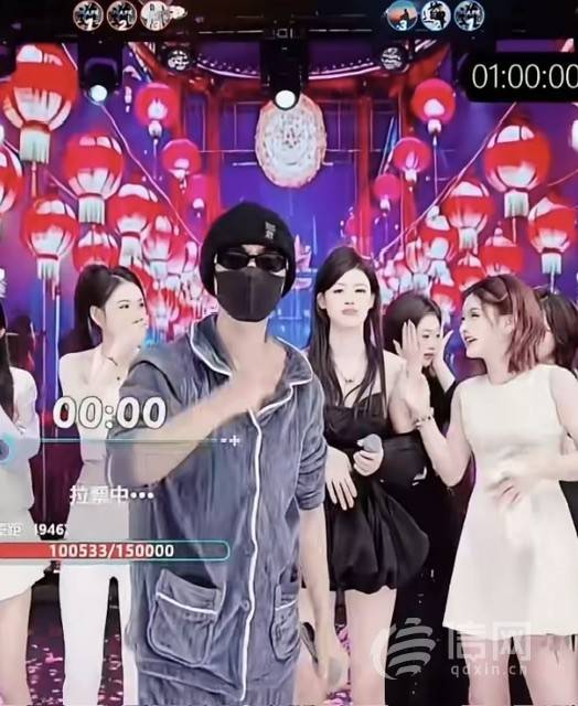 劣迹网红"祁天道"蒙面复出 现身旗下艺人直播间自称月入数百万(图1)