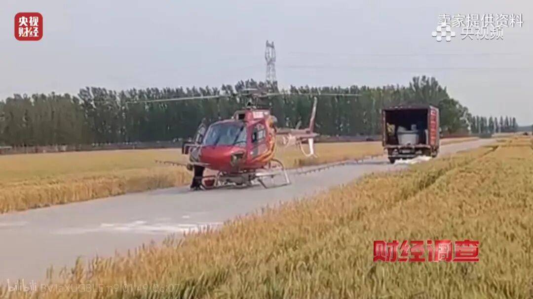 民间神人手搓的“三无飞机”,居然真有人敢买回去自己开