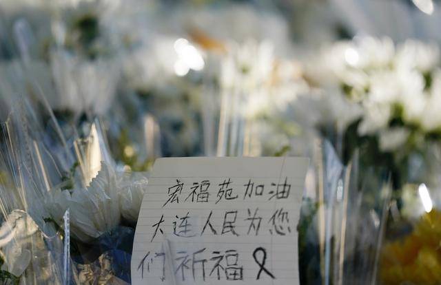 全港同悲 深切哀悼火灾遇难者