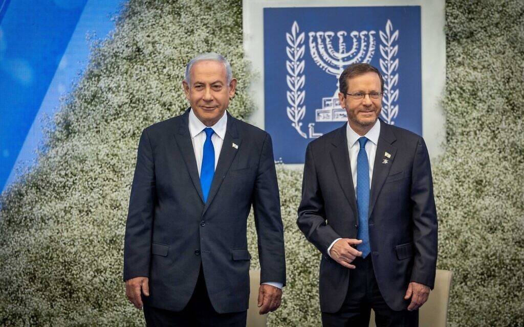 以媒：内塔尼亚胡向以色列总统递交正式赦免请求