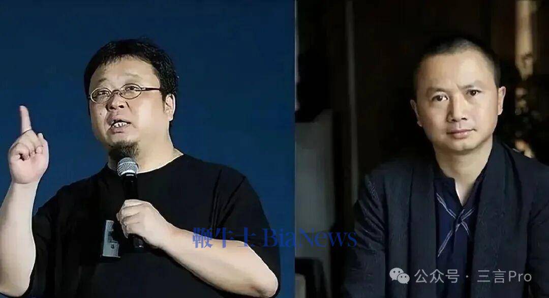 罗永浩透露华杉录音内容：脏话贼多，这人两面三刀