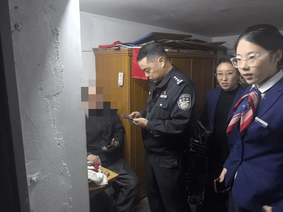 花30万买金条送孙子？所长、行长都上门了……