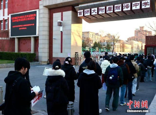 图片[2]-2026年国考今日开考：招录年龄放宽 报名创新高 -华闻时空