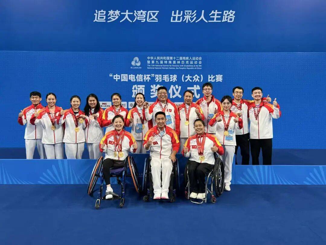 宁夏代表队勇夺第十二届全国残运会大众项目4枚金牌，创造历史最好战绩