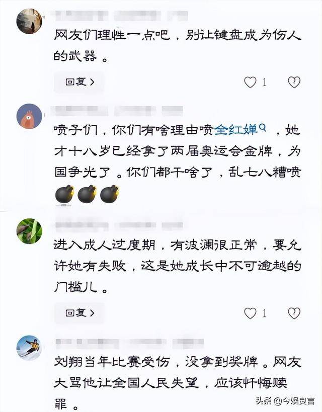 陈芋汐也没想到,全红婵会因香港火灾后的这一举动,迎来口碑暴涨