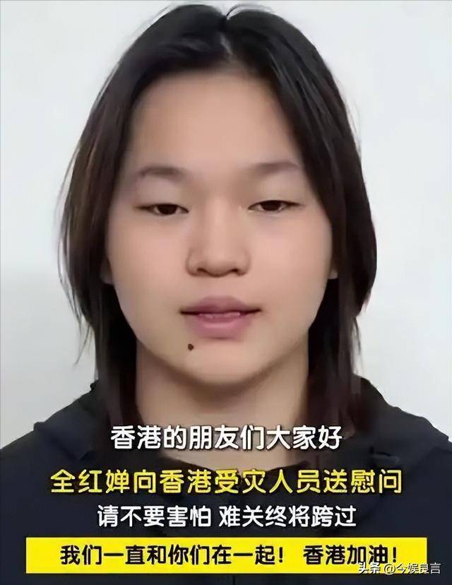 陈芋汐也没想到,全红婵会因香港火灾后的这一举动,迎来口碑暴涨