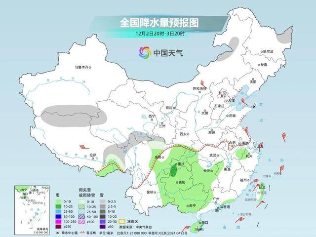 内蒙古局地现-40℃极寒!北方将迎下半年来最冷一天