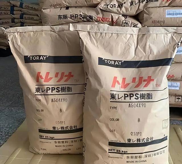 擒贼先擒王,商务部宣布,对日本征69%反倾销税,对美国征收220%