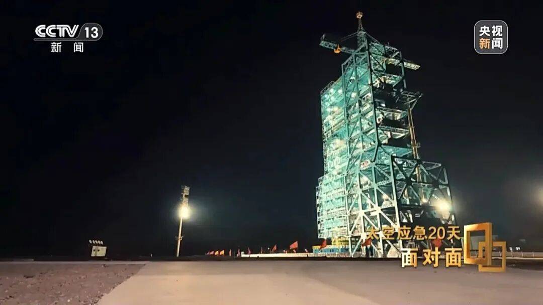 央视揭秘太空应急20天！神20舷窗出现贯穿性裂纹，整个玻璃从内到外已贯穿，初判“肇事”空间碎片不到1毫米