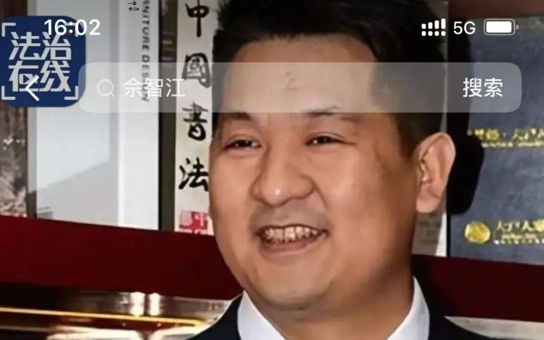 起底佘智江：靠网赌发迹、化身“慈善侨商”、参与创建“电诈人员集中营”KK园区