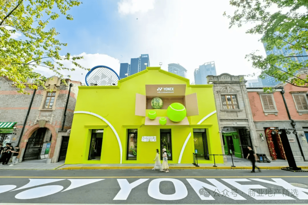 2025年10-11月全国商业热点集锦开元棋牌- 开元棋牌APP下载- 官方网站