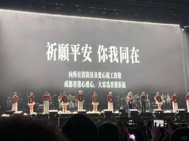 周润发没想到，叶倩文香港火灾后的一个举动，将他最后的体面撕碎