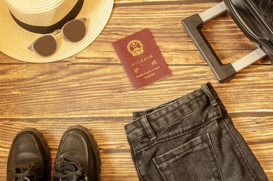 日本跌出“前十”！ -华闻时空