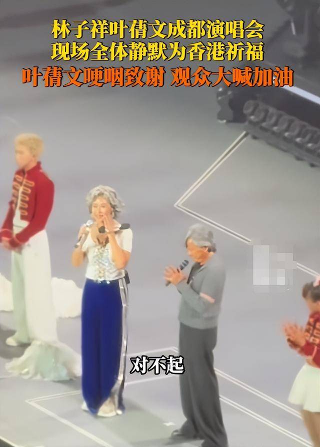 周润发没想到，叶倩文香港火灾后的一个举动，将他最后的体面撕碎