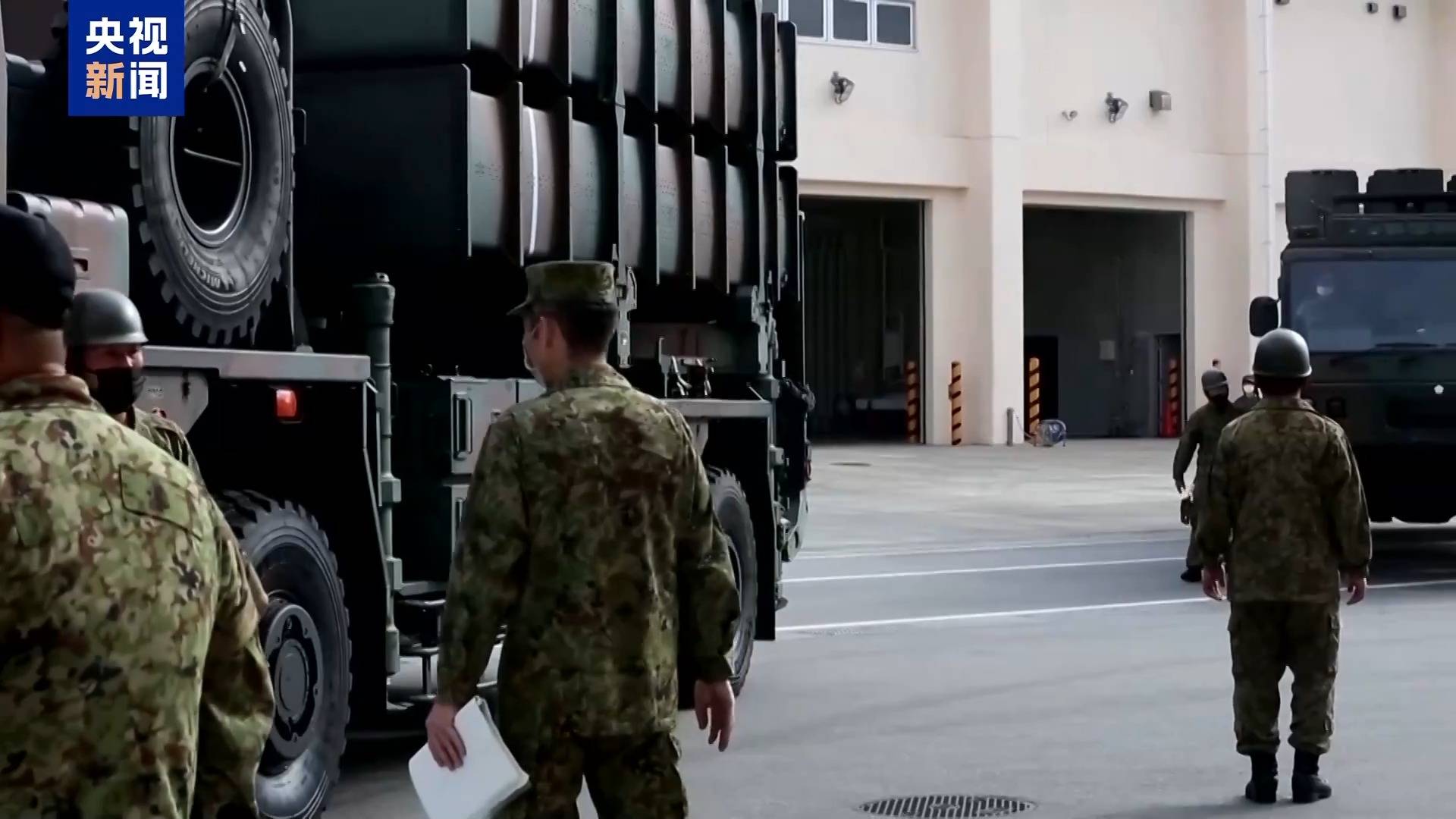 推进太空军事化 日本拟打造“宇宙作战集团”