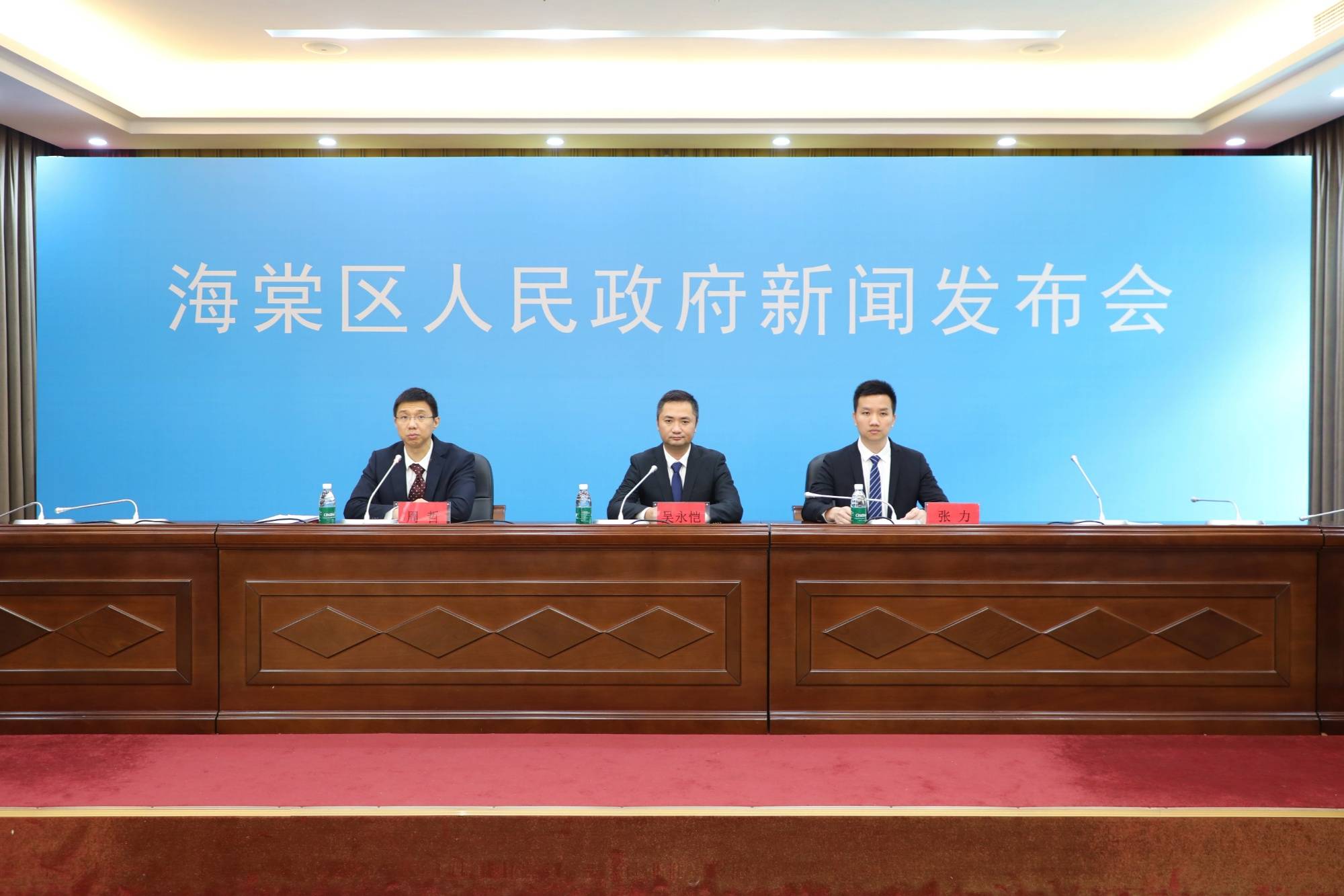 截至2025年11月三亚市海棠区新增就业岗位3565个 截至2025年11月三亚市海棠区新增就业岗位3565个