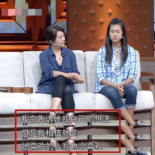 江珊女儿高亦心 江珊为女儿操碎心 江珊女儿感情经历_真情母子江珊是什么职业