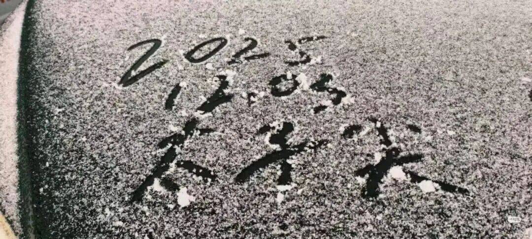 狂飙20℃!杭州马上大反转,这天最热 狂飙20℃!杭州马上大反转,这天最热