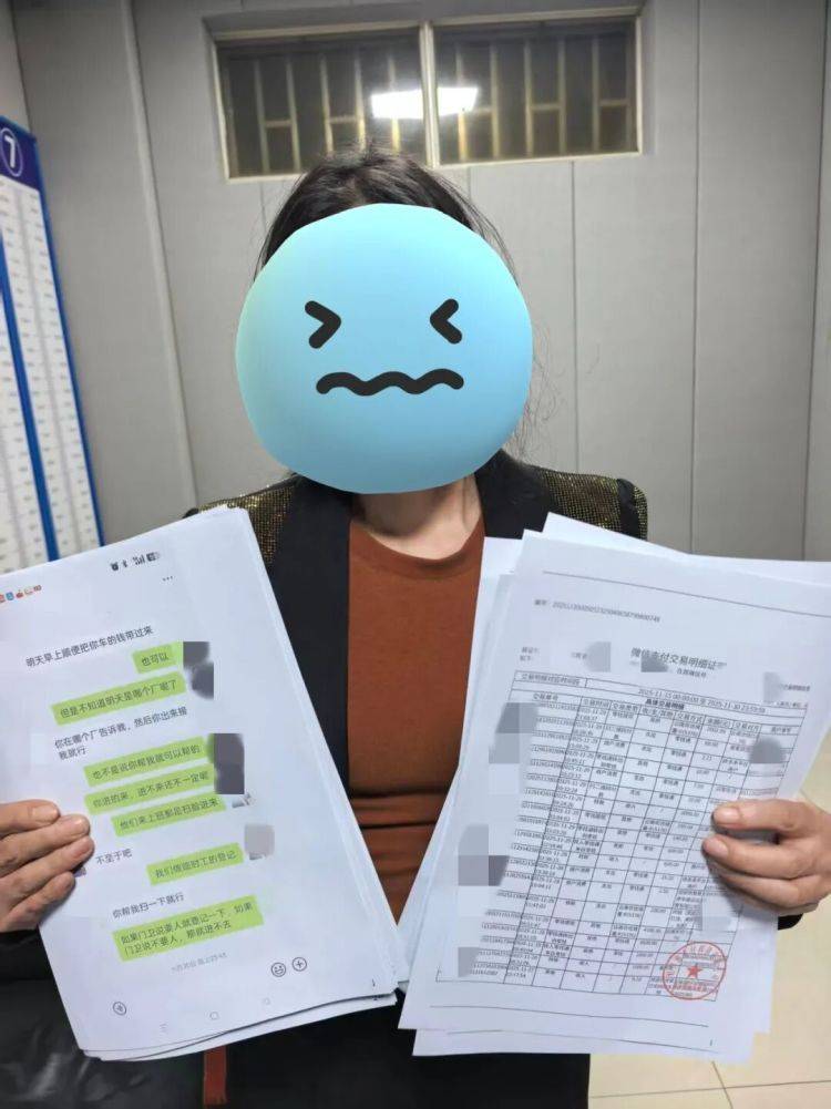 认识10天要结婚？民警火速擒获婚姻诈骗团伙追回损失