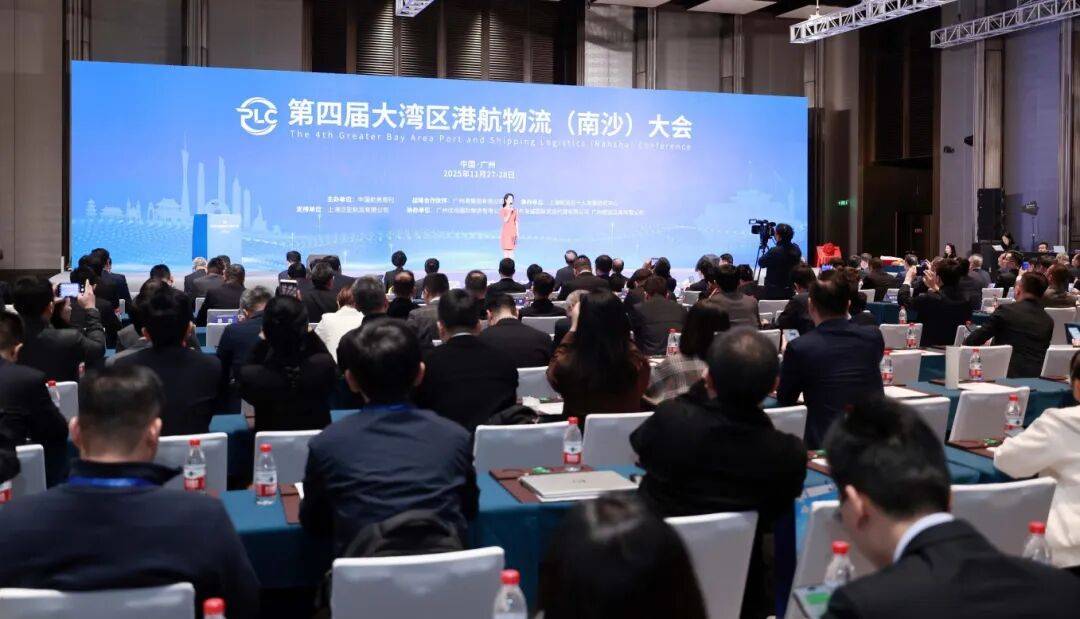 “十五五”行将启幕,广州南沙发展能级跃升动能澎湃