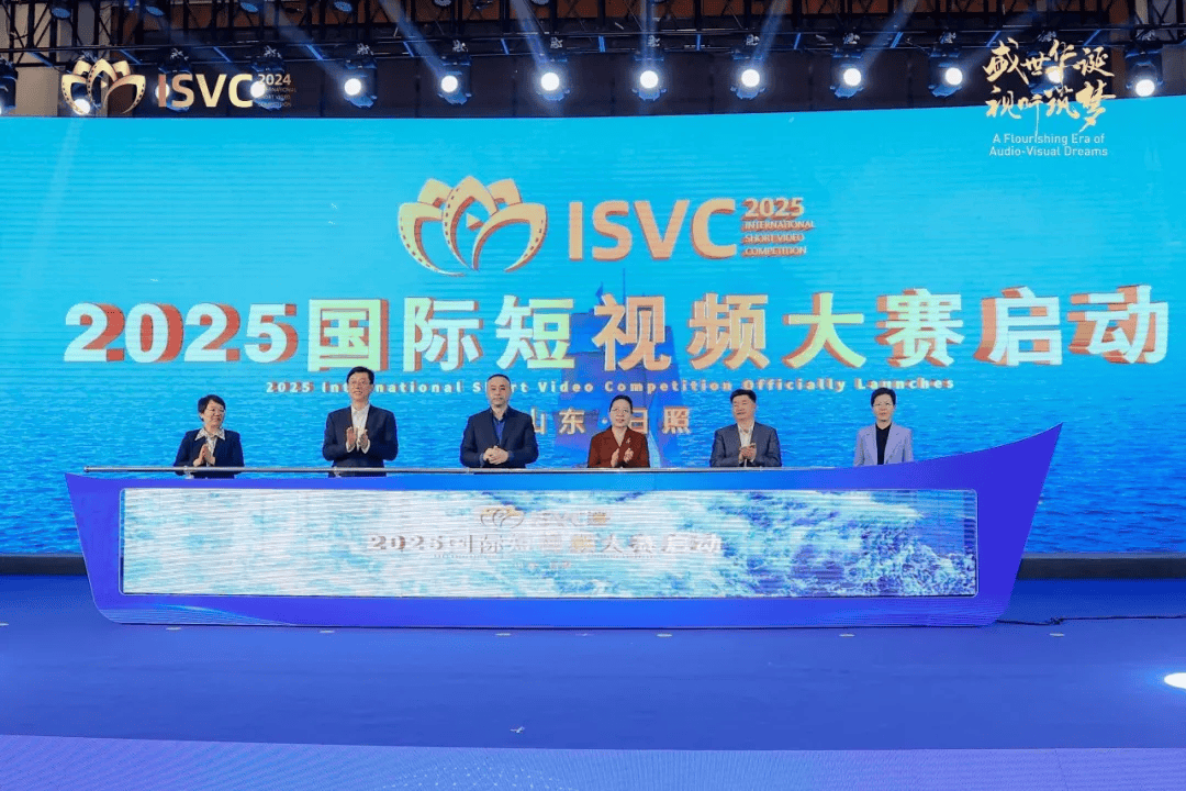 山东省委宣传部副部长,山东省广播电视局党组书记、局长李建华:发挥创作传播优势 扛牢文化“两创”新使命 山东省委宣传部副部长,山东省广播电视局党组书记、局长李建华:发挥创作传播优势 扛牢文化“两创”新使命