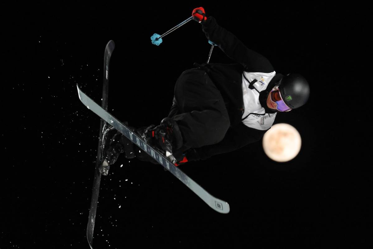 北京:大跳台世界杯与超级月亮同期登场 北京:大跳台世界杯与超级月亮同期登场