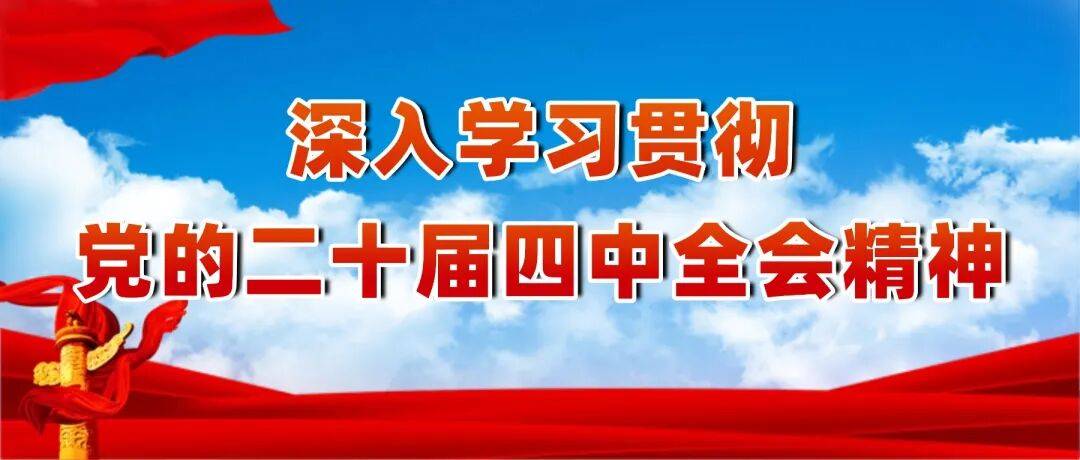 我区高校科研再获突破 获批国家重点研发计划青年科学家项目