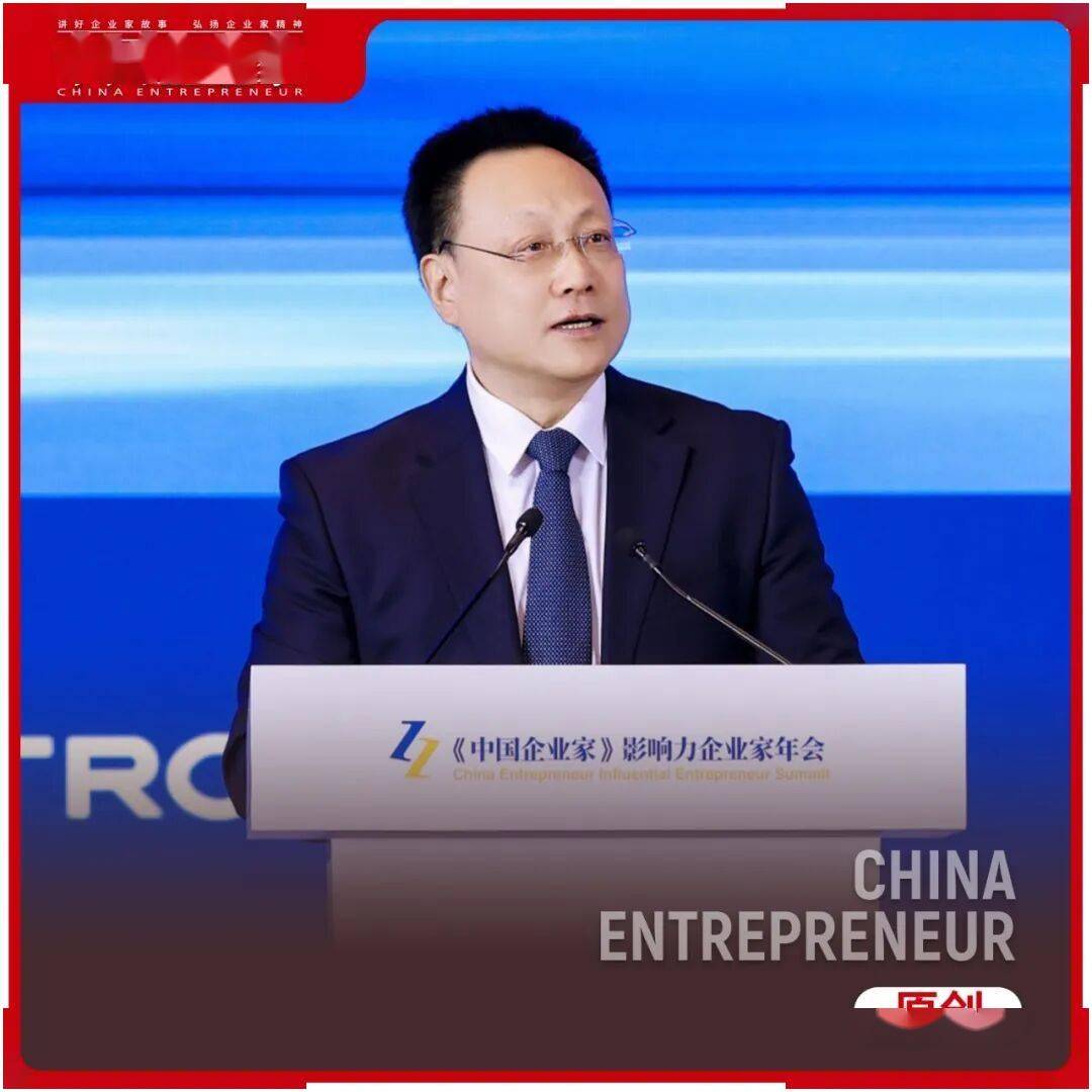 经济日报社副社长赵子忠:加快形成智能经济和智能社会新形态