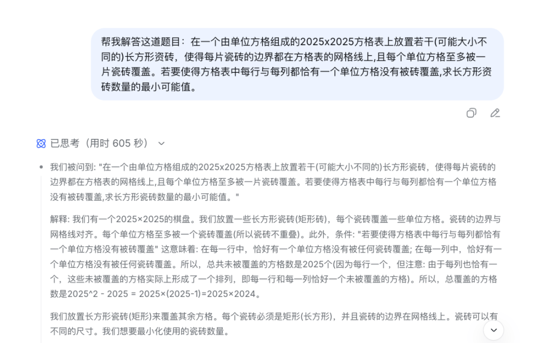 世界顶尖数学家“认输”，投奔00后搞AI！孩子的教育，是时候转向了