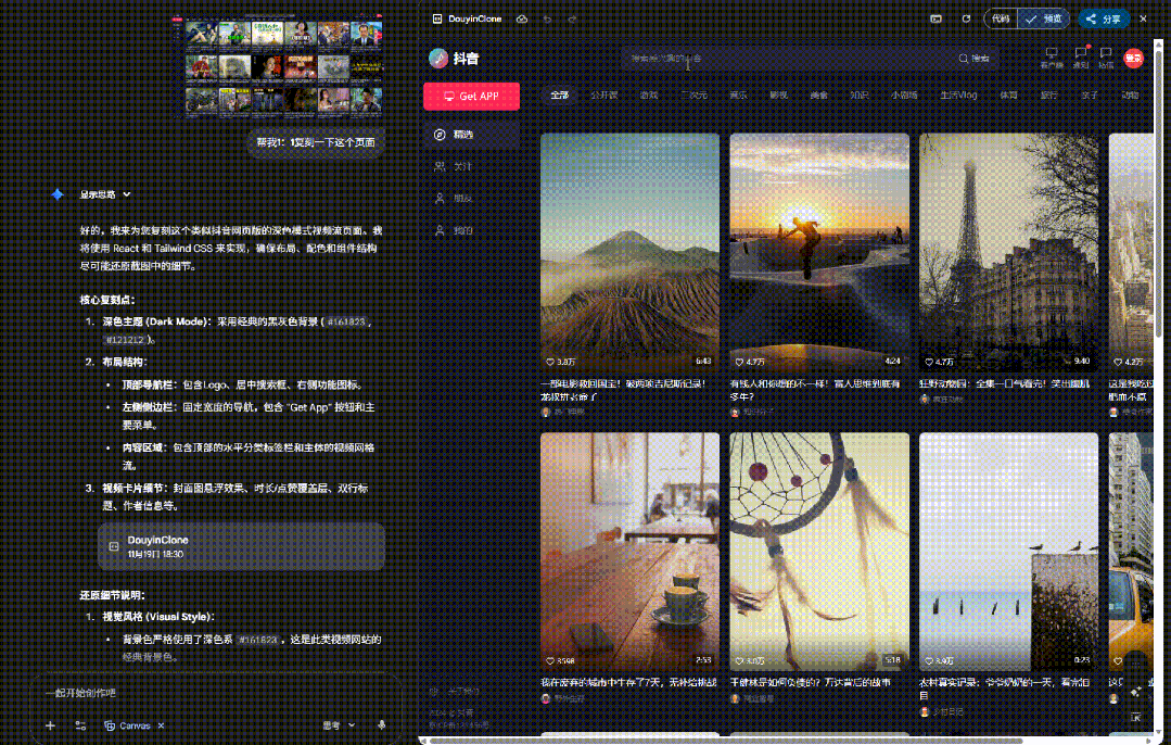 世界顶尖数学家“认输”，投奔00后搞AI！孩子的教育，是时候转向了