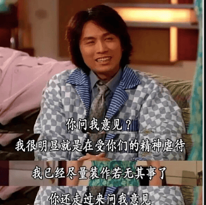 用AI图仅退款，这批羊毛党把商家薅麻了