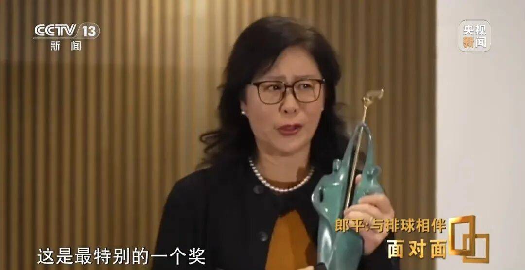 郎平透露：“颈椎、膝盖、髋关节都置换了”，是否会再执教？本人回应