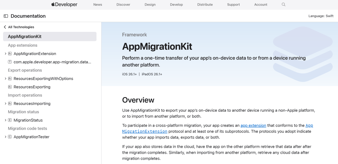 突然听劝的苹果,让我有些不太习惯。