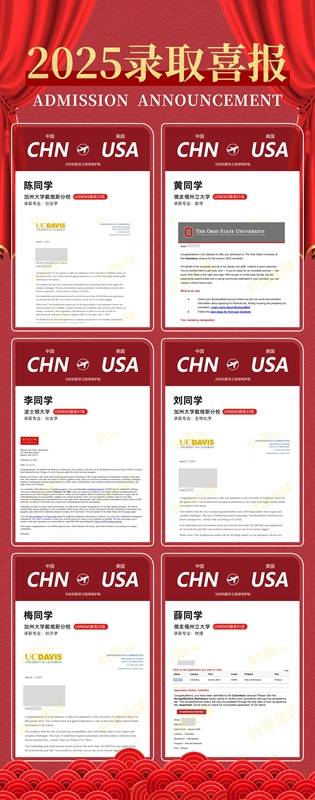 留学服务机构行业优势_留学服务机构选择标准_留学英语培训