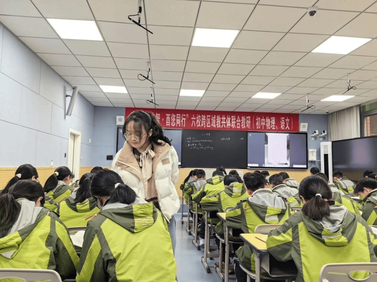 彭水三中:经验共享促发展,课堂共研提质效