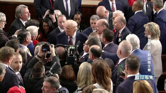 领土不让、北约不松，这场博弈终将如何收场？｜凤凰聚焦