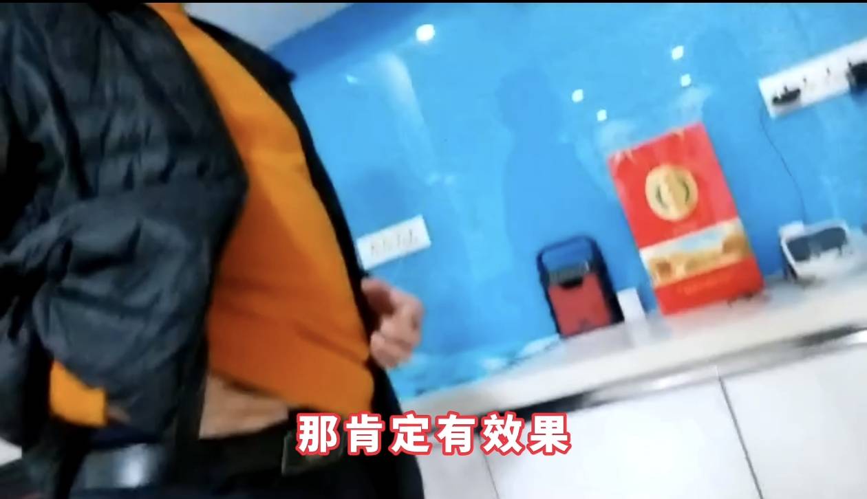 打假博主送检肤医堂产品发现西药添加 讨说法被店主持刀威胁(图4)