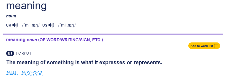 “What's your meaning”可不能表达“你什么意思”,正确应该这么说!_What's_do_英语