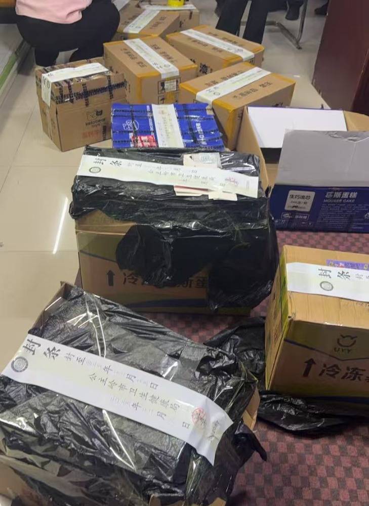 打假博主送检肤医堂产品发现西药添加 讨说法被店主持刀威胁(图15)