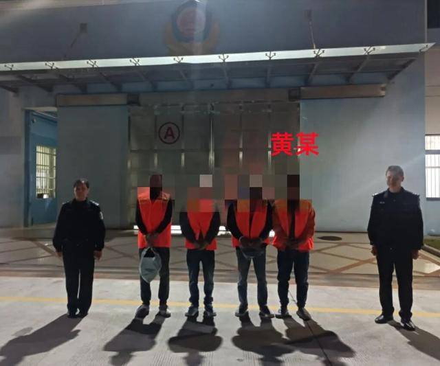 来宾62人被刑事拘留！典型案例敲响警钟