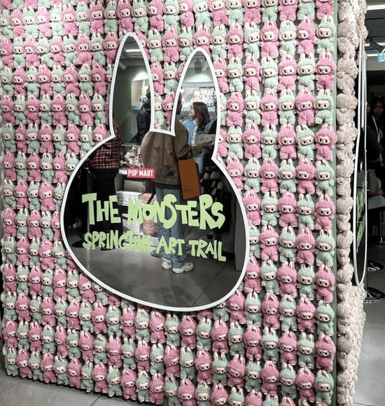 泡泡玛特越来越像爱马仕了