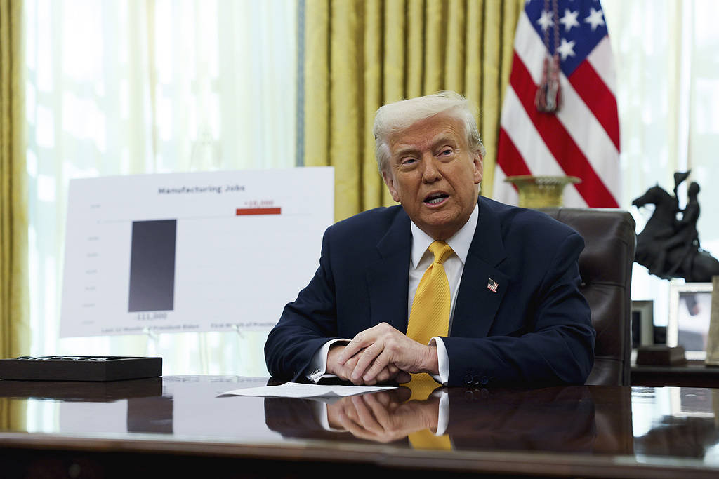 最新！美众议院有关弹劾总统特朗普的动议经表决后被搁置 -华闻时空