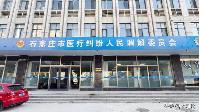 女孩妇科复查被石家庄蓝天中医院告称不治会得癌 一次花8万多(图4)