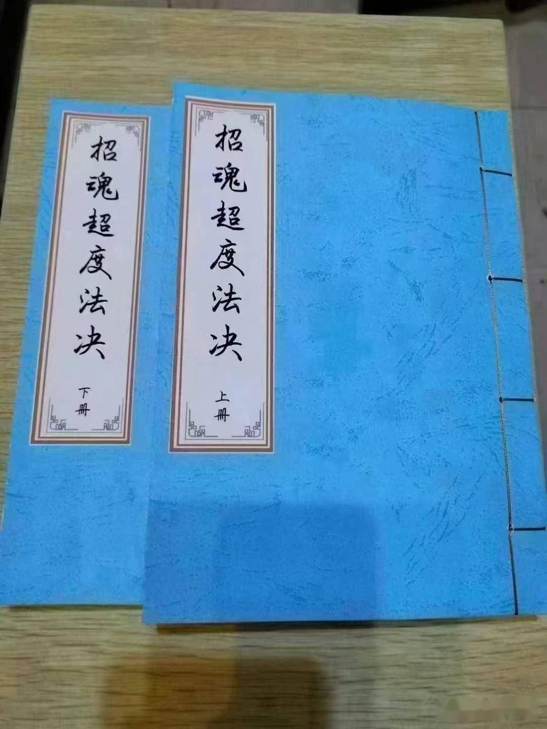 强行超度法-强行超车单方面肇事交警如何处理