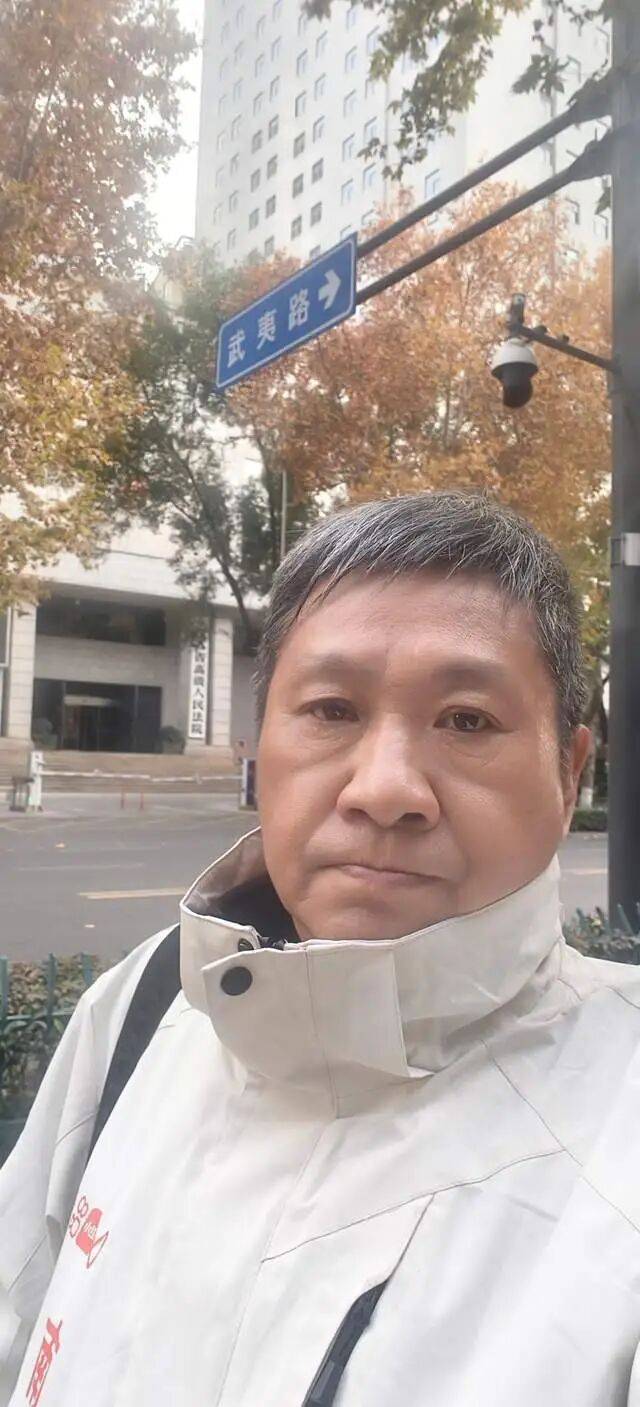 大学教授被控贪污40余万元被判两年半,教授喊冤,时隔6年法院指令再审