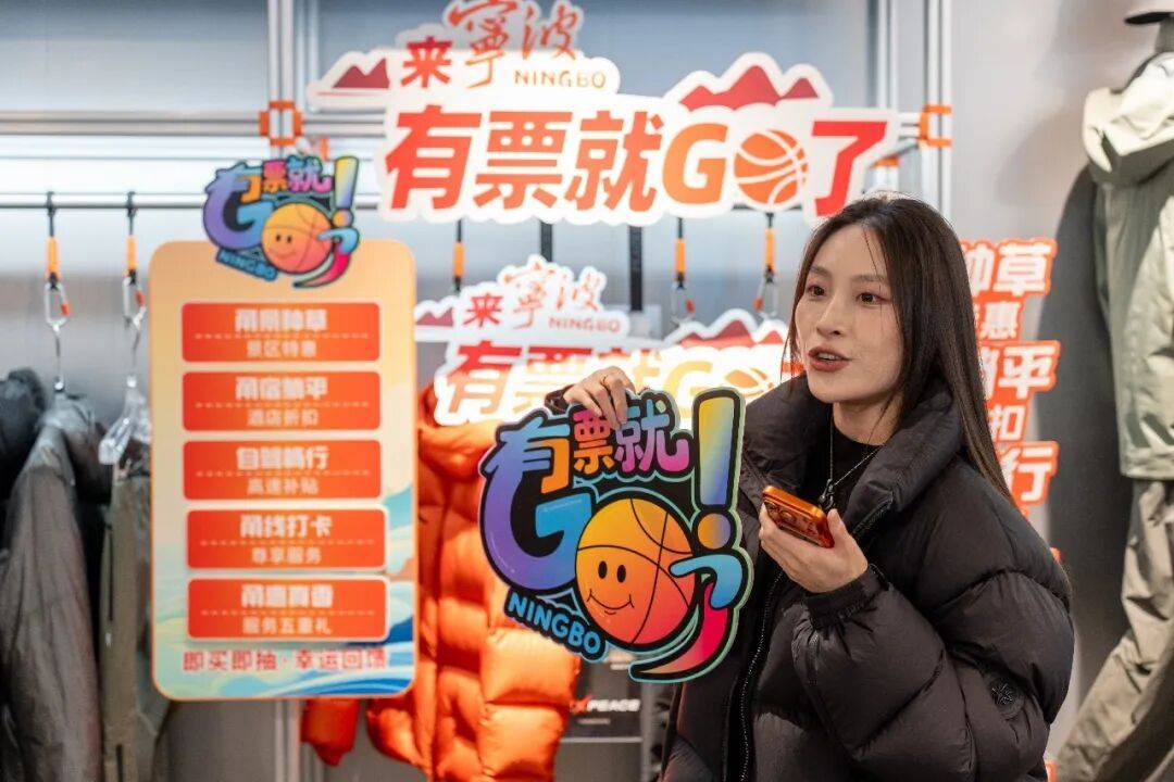 论带货还是浙开元棋牌- 开元棋牌APP下